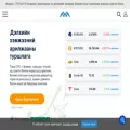 avatrade.mn avatrade.mn