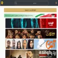avazino.net avazino.net