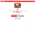 av-channel.com