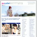 avcutie.com
