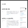 aveenosampleoffer.com aveenosampleoffer.com