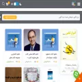 avestafile.com