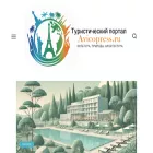 avicopress.ru avicopress.ru