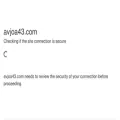 avjoa17.com