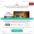 avl.co.th avl.co.th