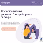 avrora-help.org.ua