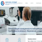 avrora-serv.ru avrora-serv.ru