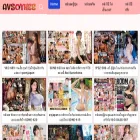 avsoyhee.com avsoyhee.com