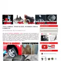avto-blogger.ru