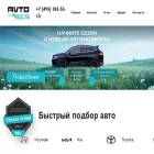 avto-pulse.ru avto-pulse.ru