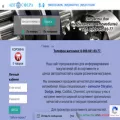 avto-sphere.ru