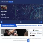 avtocar-by.ru avtocar-by.ru