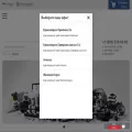 avtoexit.ru