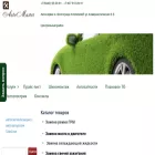 avtomaster34.ru