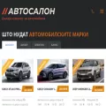 avtosalon.mk avtosalon.mk