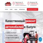 avtoservis-most.ru avtoservis-most.ru