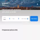 avtovokzal-elets.ru avtovokzal-elets.ru