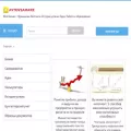avtovsamare.ru avtovsamare.ru