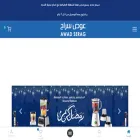 awadserag.com awadserag.com