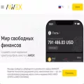 awex.pro