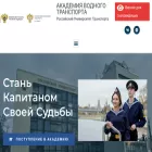 awt-rut.ru