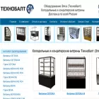 axelon.ru axelon.ru