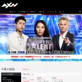 axn.co.jp axn.co.jp