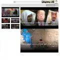 ayaatinfo.com ayaatinfo.com
