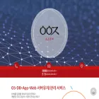 azen.co.kr azen.co.kr