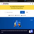 azerdata.com azerdata.com