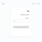 azkiagent.com