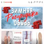 az-med.ru az-med.ru