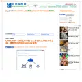 azofreeware.com