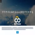 azpower.co.jp