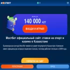 azproduction.ru azproduction.ru