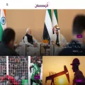 azzamaan.com azzamaan.com