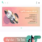 b0ost.com b0ost.com
