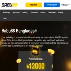 babu88bd.com babu88bd.com