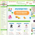 baby-country.ru