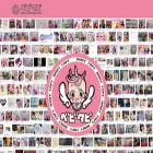 babytapi.com babytapi.com