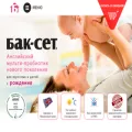 bac-set.ru