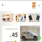 badaelksa.com badaelksa.com
