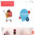 bader-intl.com bader-intl.com