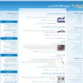 bagdouri.com