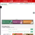 baggageforward.co.jp baggageforward.co.jp