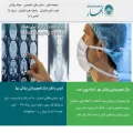 baharmri.com baharmri.com