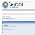 bahchisaray.org.ua