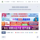 baicaiyuan.club baicaiyuan.club