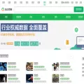 baike.so.com baike.so.com