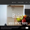 baityrent.co.il baityrent.co.il